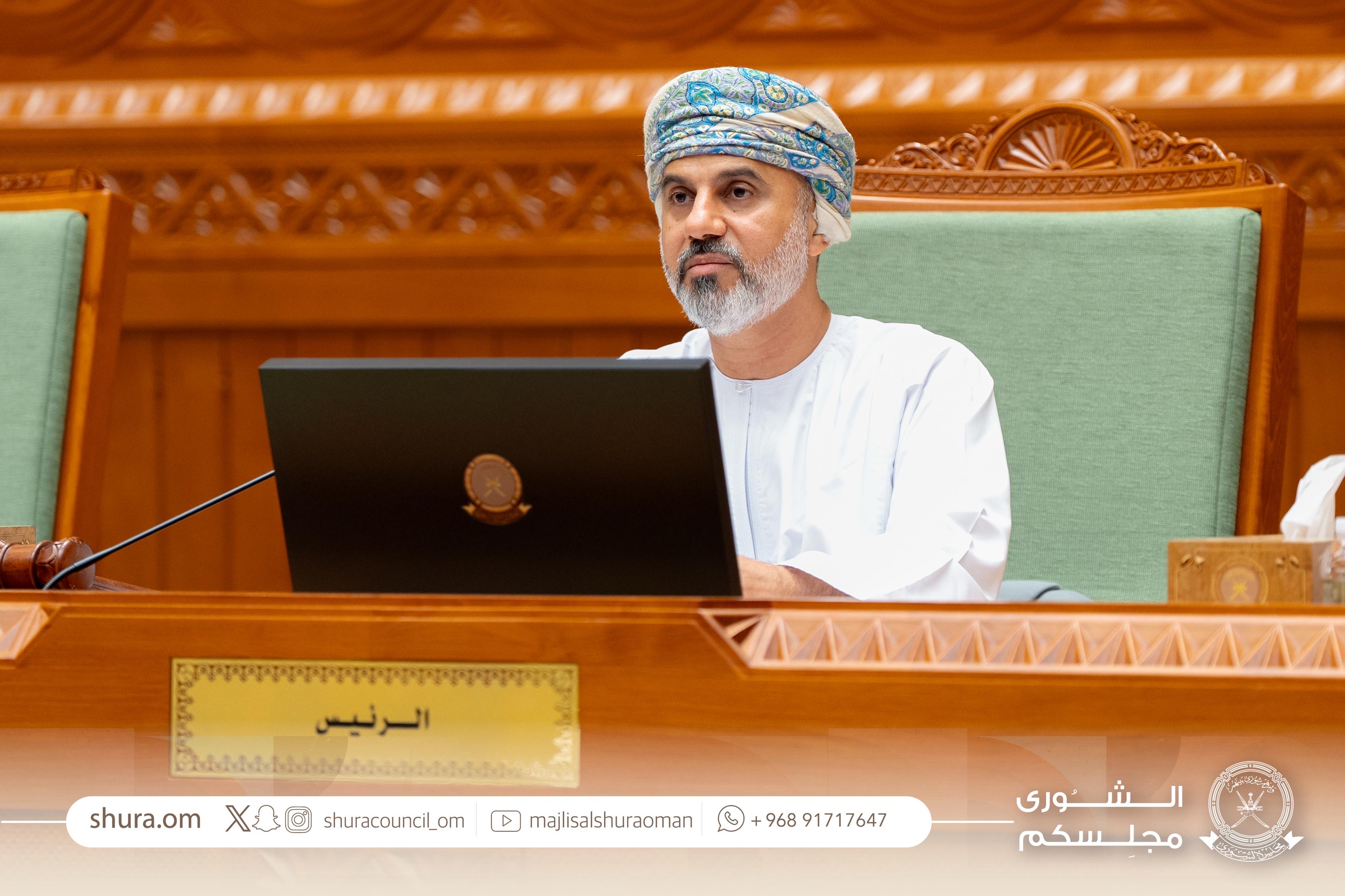 البيان الإعلامي لجلسة المجلس السابعة عشرة لدور الانعقاد العادي الثالث (2025-2026) من الفترة العاشرة (2023 -2027م)