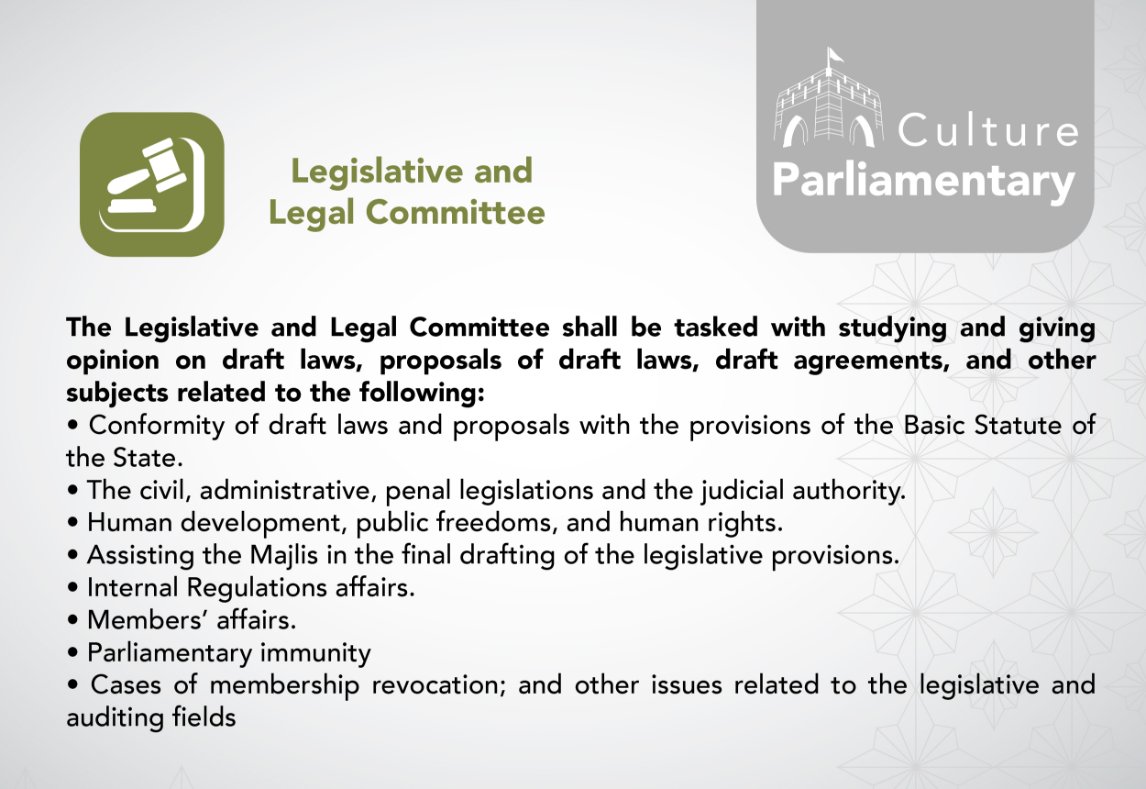 Legislative and Legal Committee