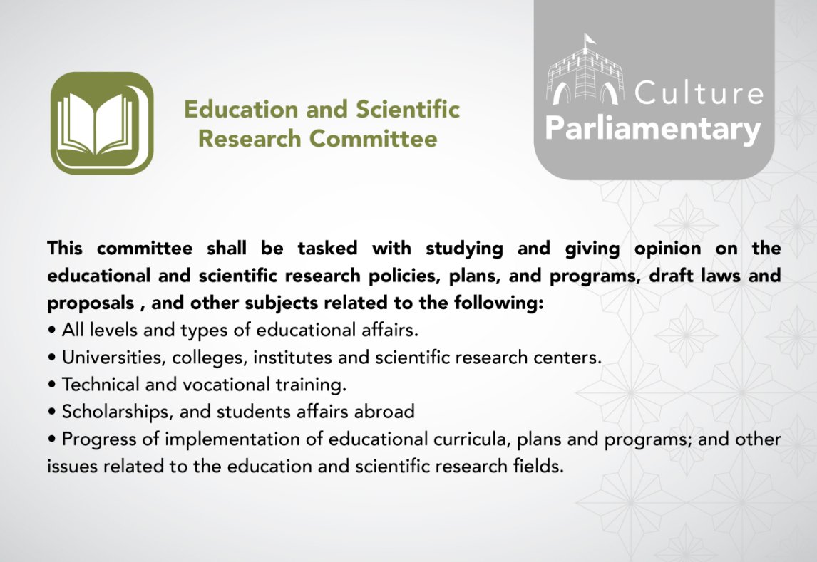 The Education and Scientific Research Committee.