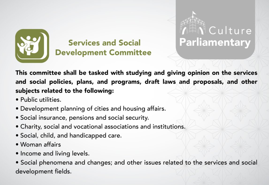 The Services and Social Development Committee.