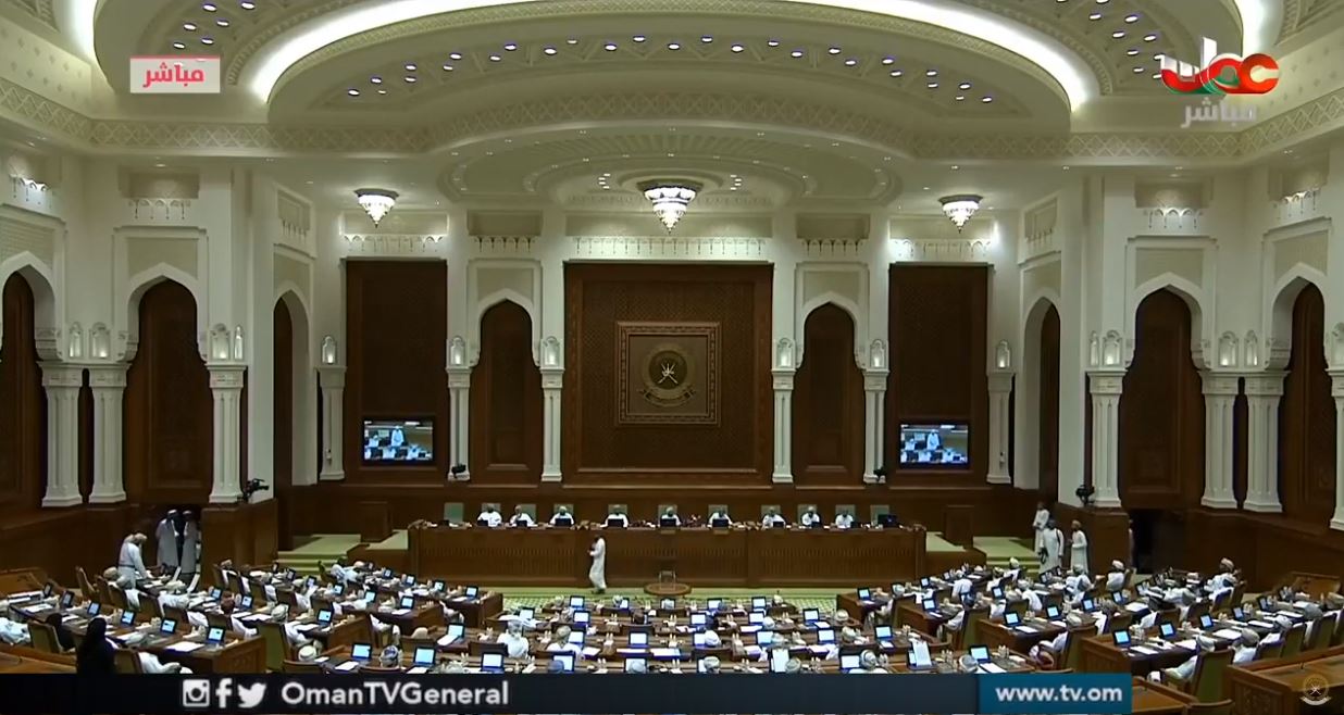 Extraordinary Sitting for the election of the Chairman of the Shura Council and his two Deputies for the 9th term  (2019-2023)