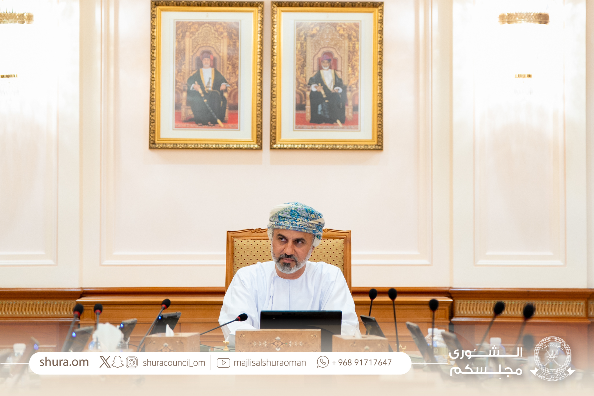 During its Thirteenth Regular Meeting Bureau of the Shura Council Reviews Standing Committees’ Reports and Examines Ministerial Responses and Oversight Tools