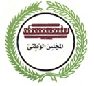 Parliament of Sudan