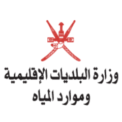 Ministry of Regional Municipalities and Water Resources 