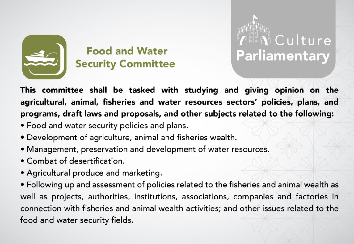 The Food and Water Security Committee.