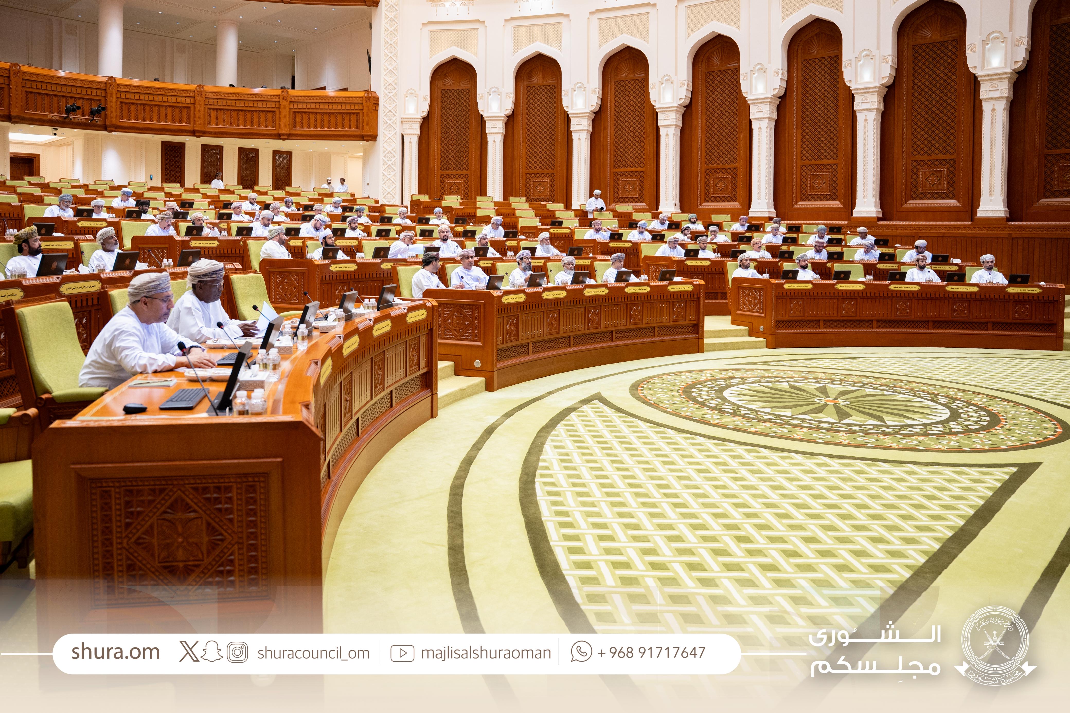 البيان الإعلامي لجلسة المجلس السابعة عشرة لدور الانعقاد العادي الثالث (2025-2026) من الفترة العاشرة (2023 -2027م)