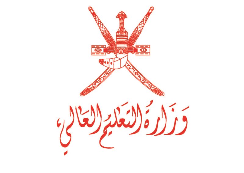 Ministry of Higher Education 