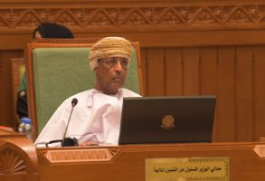  الجلسة الثالثة لدور الأنعقاد الثالث للفتره الثامنه