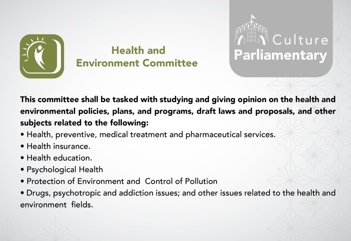 The Health and Environment Committee.