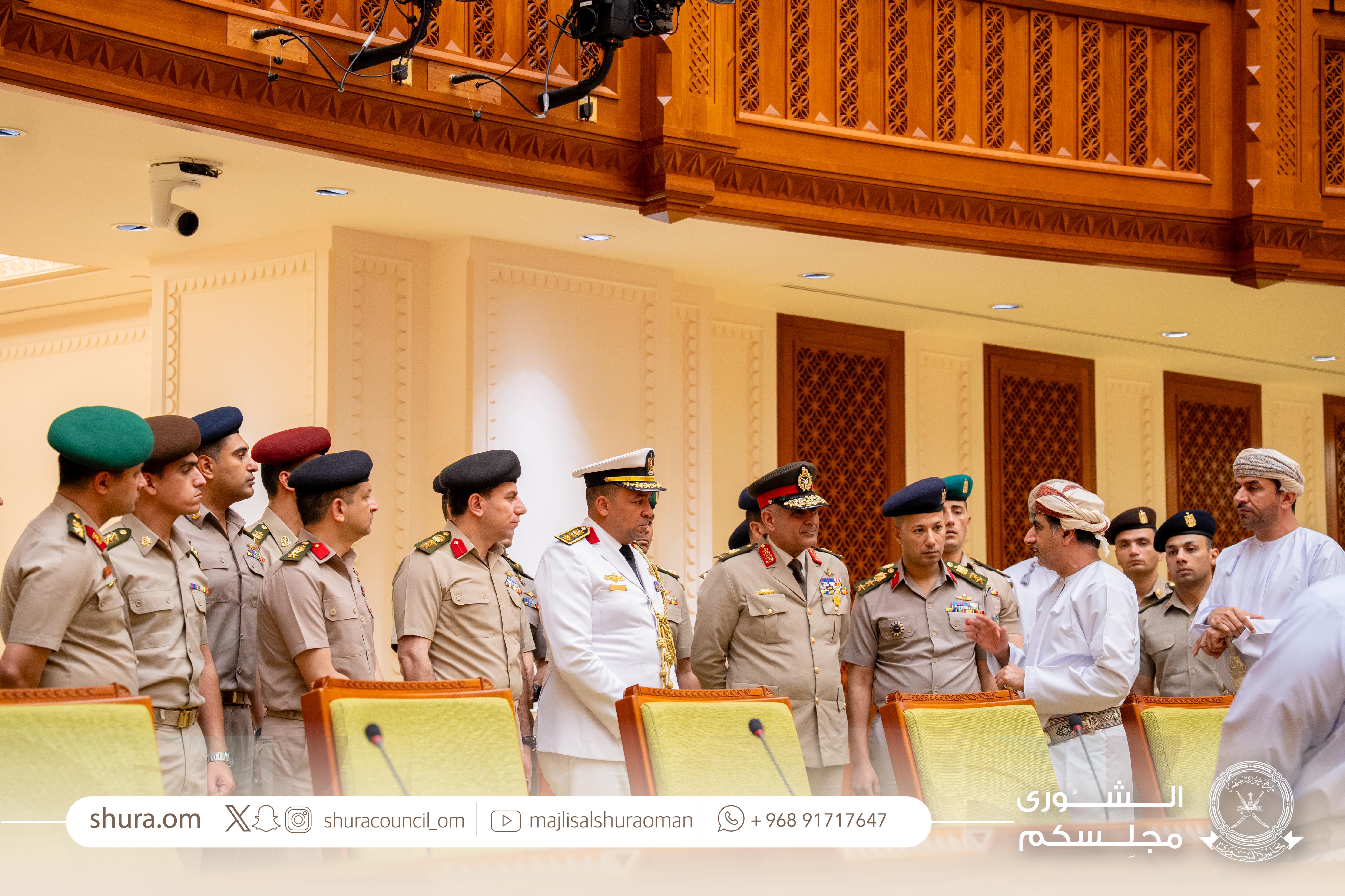 وفد الأكاديمية العسكرية للدراسات العليا والاستراتيجية بجمهورية مصر العربية يزور مجلس الشورى ويطلع على آلية عمله