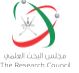 Research Council